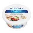 Trempette tzatziki au yogourt grec probiotique - Skotidakis Sale