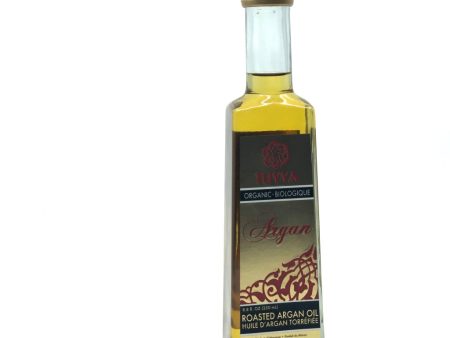 Huile D argan torréfiée bio - Tuyya Online now