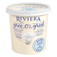 Yogourt grec nature sans lactose 0 % - Riviera Cheap