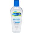 Démaquillant doux pour tous types de peaux (avec de l aloès, du ginseng et du thé vert) - Cetaphil Sale