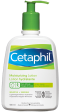 Lotion hydratante visage et corps sensible - tous types de peaux - Cetaphil Hot on Sale