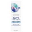 Crest gum detoxify, dentifrice au fluorure contre la carie et gingivite - Crest Sale