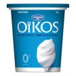 Yogourt grec nature 0 %, Oikos - Danone For Sale