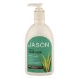 Savon pour les mains à l aloès - Jason on Sale