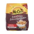 Frites extra croustillantes coupe régulière surgelées - McCain Supply